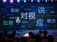 大米和小米發(fā)布5004萬組康復(fù)數(shù)據(jù)，