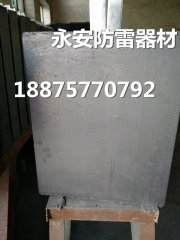  夏季防雷器如何選擇？選對(duì)產(chǎn)品用對(duì)地方！