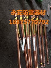 河北白洋淀畔現(xiàn)千畝花海永安防雷質(zhì)量   
